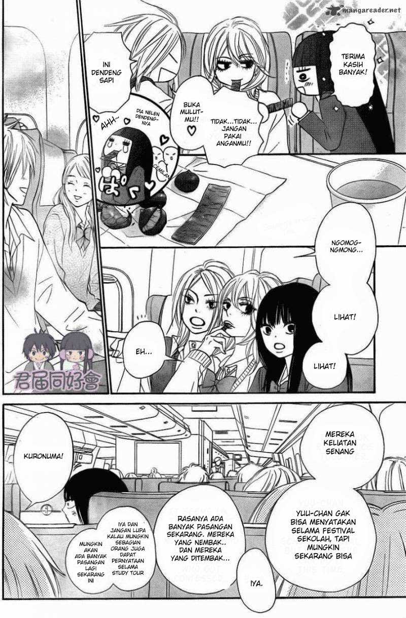 Kimi ni Todoke chapter 55